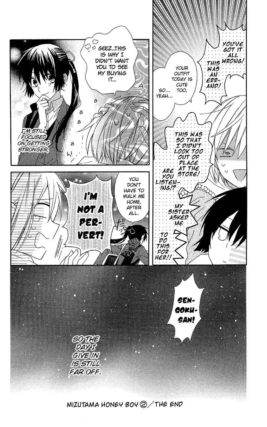 Mizutama Honey Boy Chapter 7.5 32